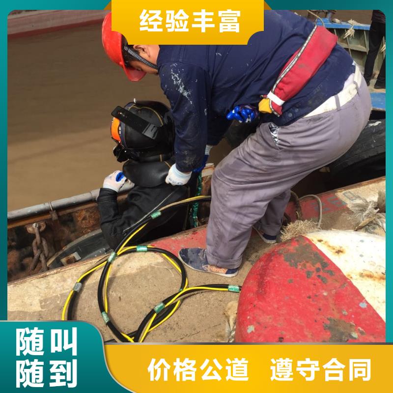 水下管道安装气囊封堵