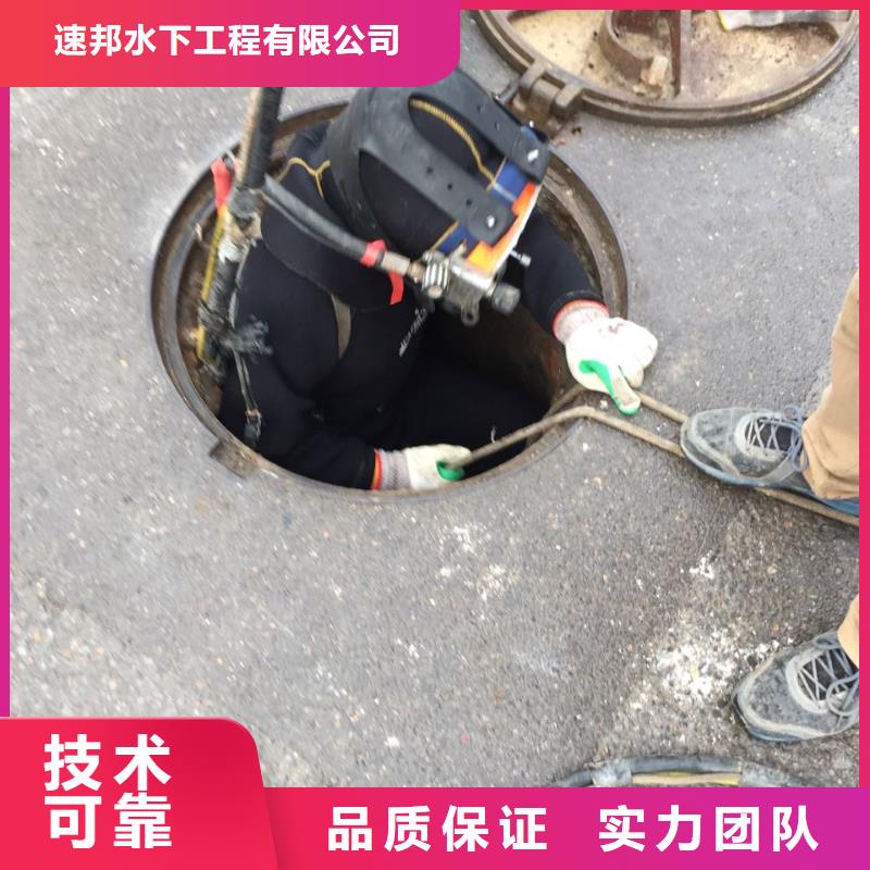水下管道安装气囊封堵