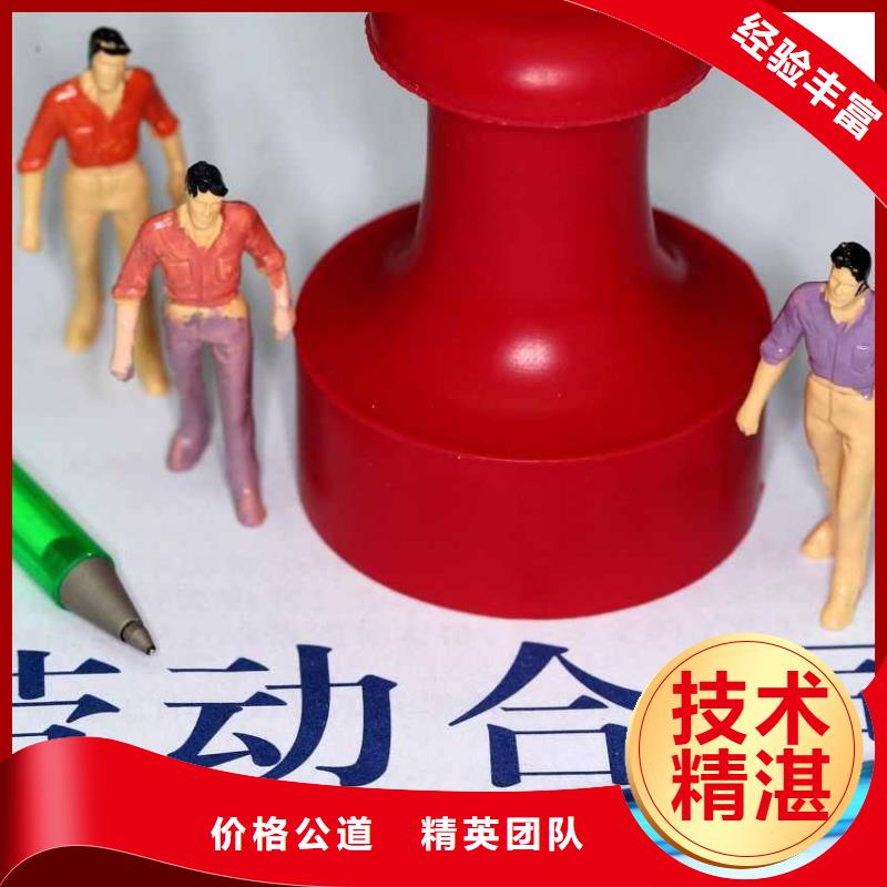 勒流街道劳务派遣询问报价