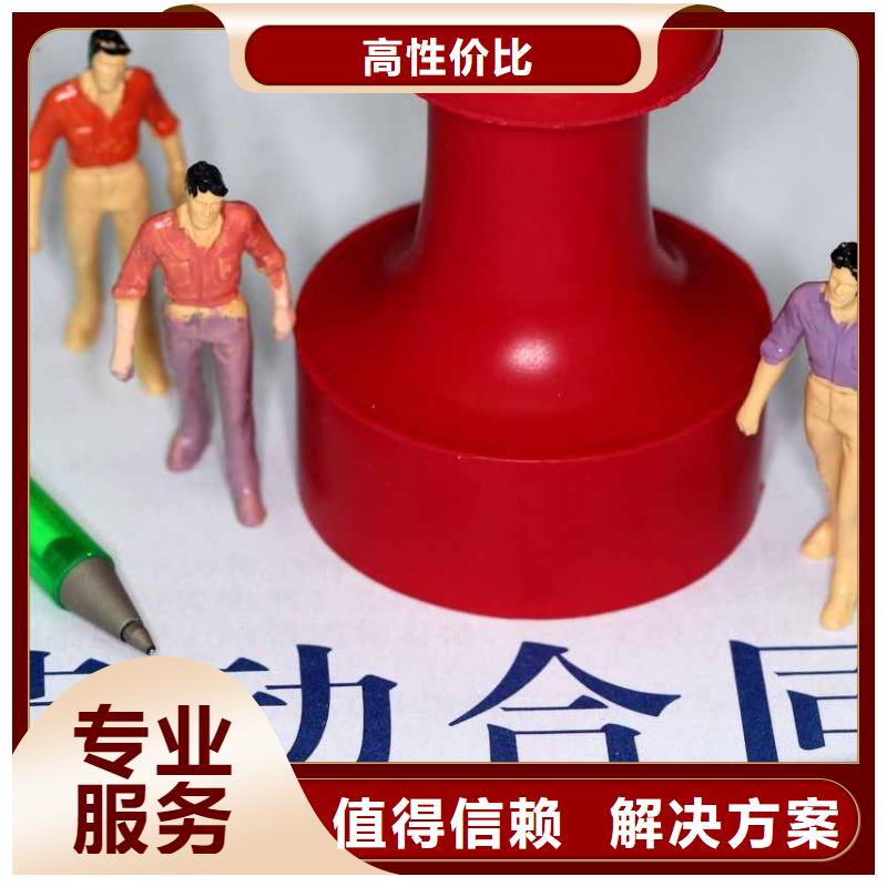 劳务派遣,【劳务派遣工作】明码标价