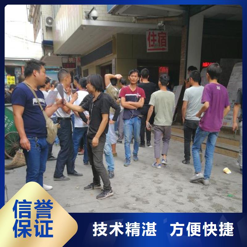 劳务派遣人事工作外包多年经验