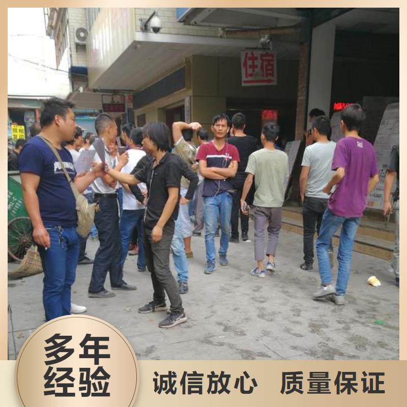 劳务派遣【【劳务派遣资格证】】拒绝虚高价