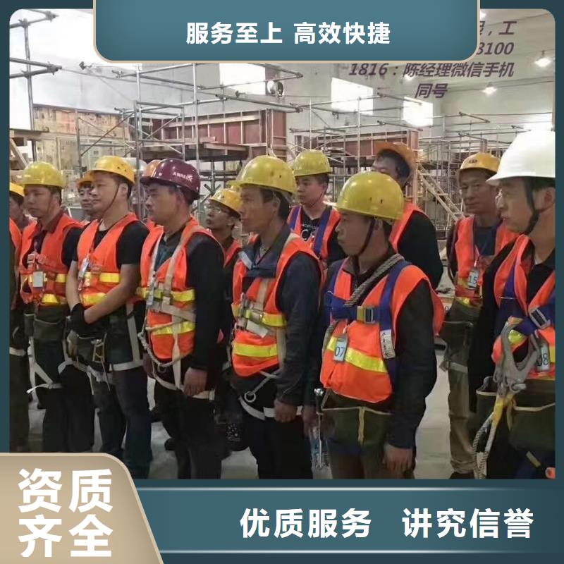 出国劳务视频-辽宁省沈阳市鼎诚出国劳务可服务区域东陵|皇姑|抚顺|铁岭|大连|锦州等