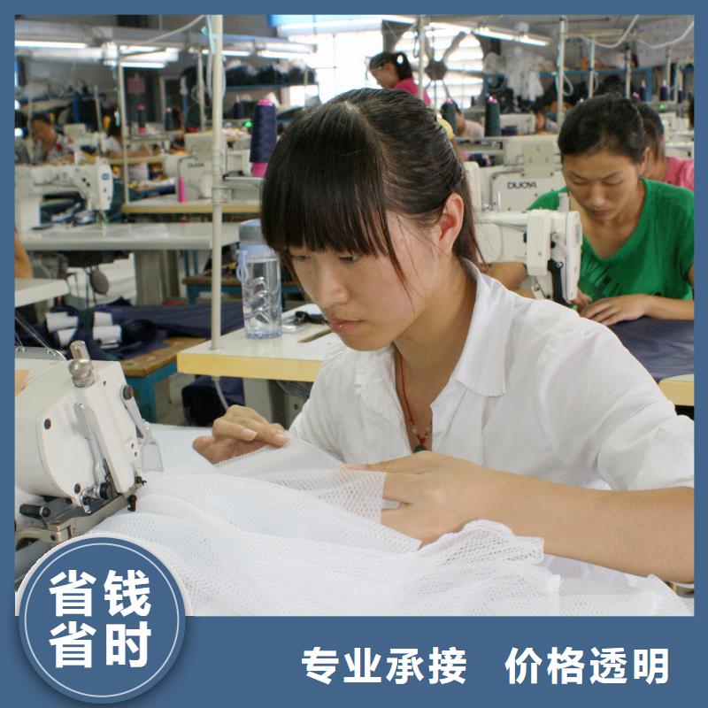 劳务派遣,【临时工派遣】承接