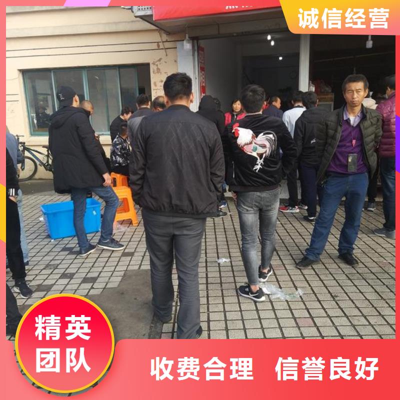 劳务派遣第三方劳务派遣省钱省时