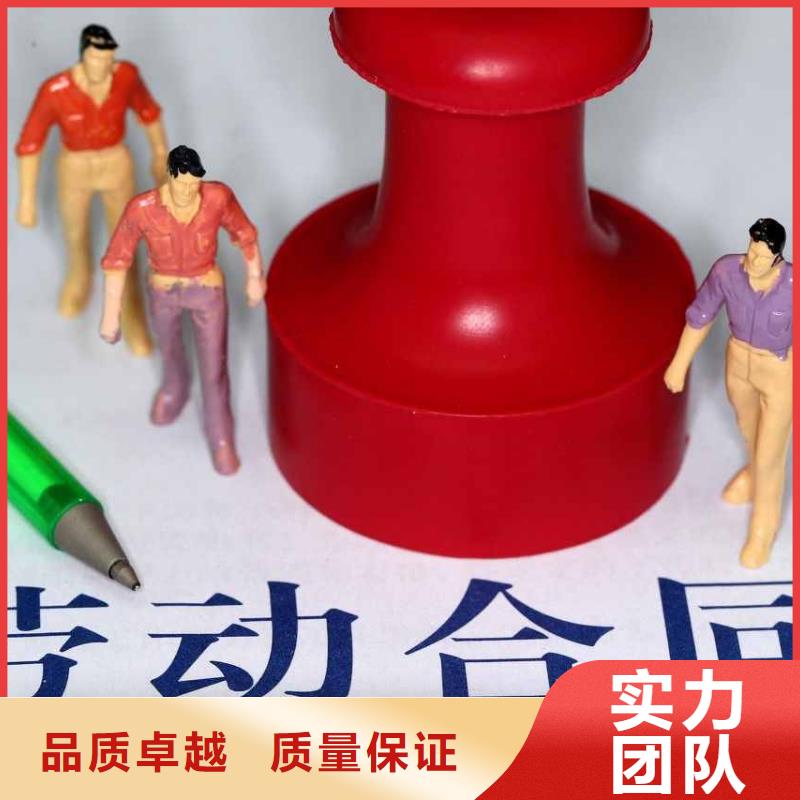 劳务派遣,正规出国劳务公司