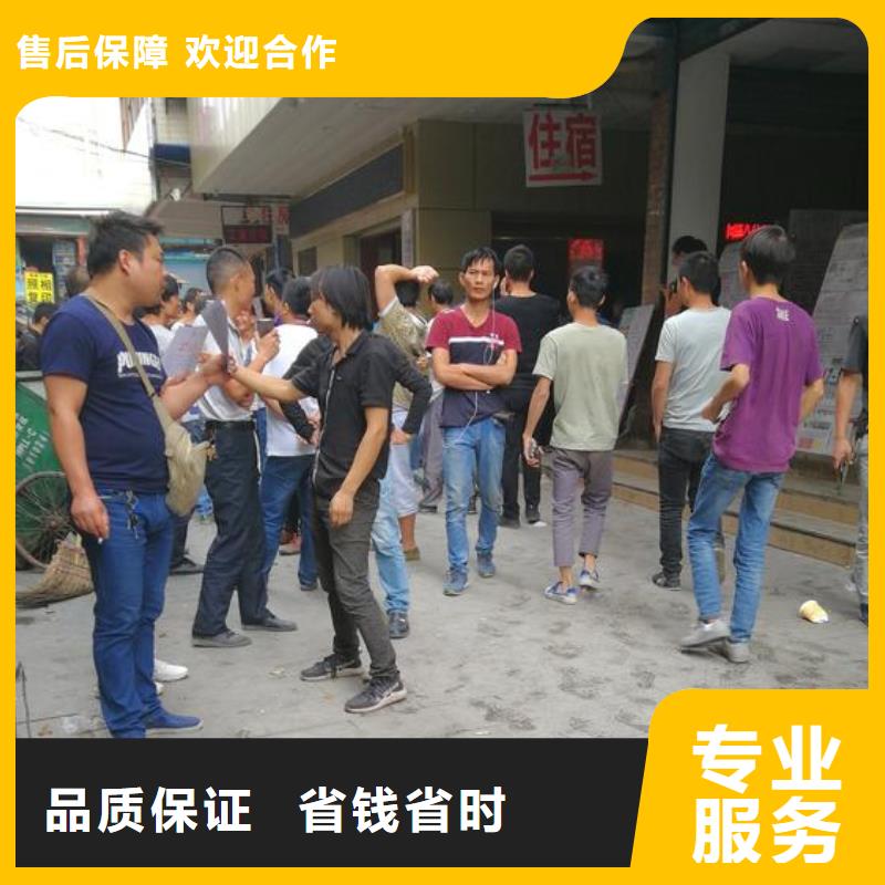 劳务派遣,人才派遣专业可靠