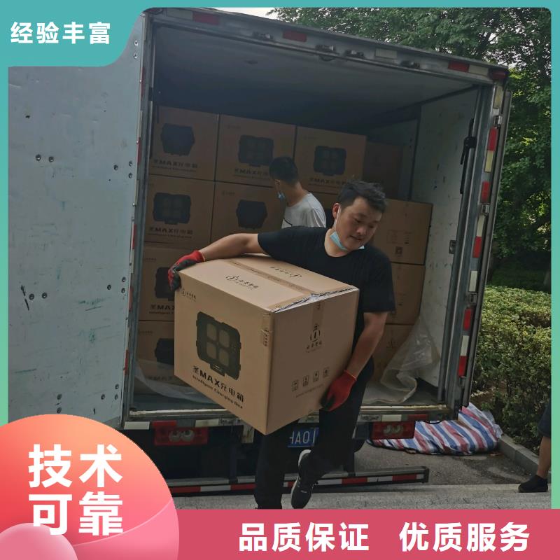 出国劳务视频-大悟|孝昌|十堰|黄石|武汉|恩施|襄阳|咸宁|宜昌出国劳务技术可靠-鼎诚劳务派遣(孝感市分公司)