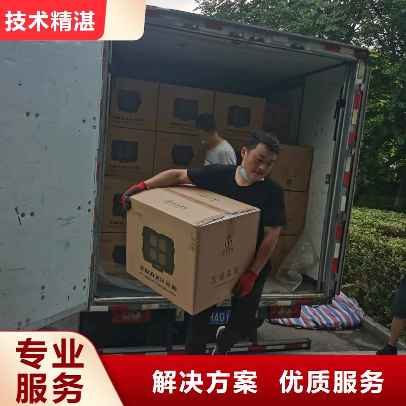 劳务派遣【出国务工方法】正规公司
