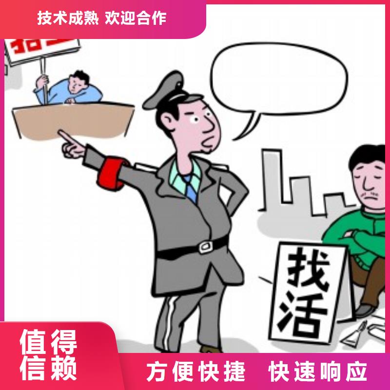 劳务派遣【劳务派遣】正规团队