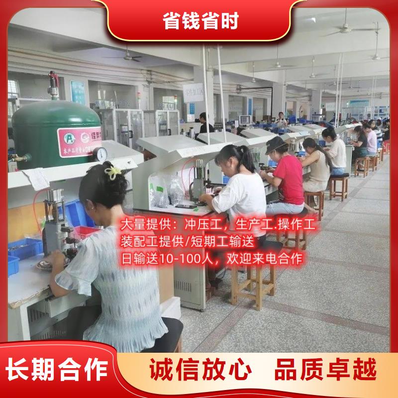 劳务派遣劳务外派多家服务案例