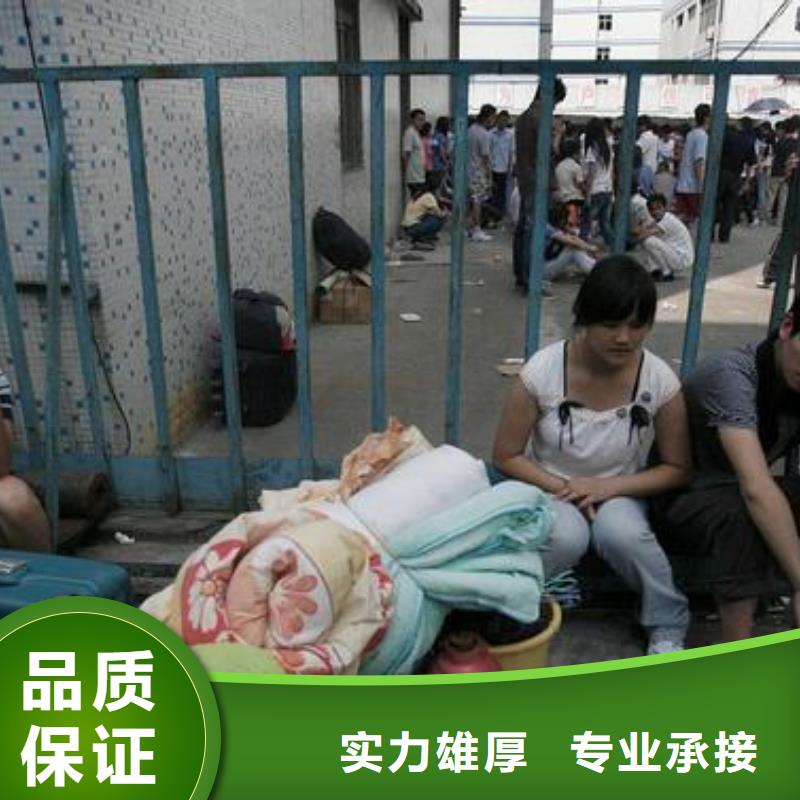 劳务派遣【劳务派遣人员】价格低于同行