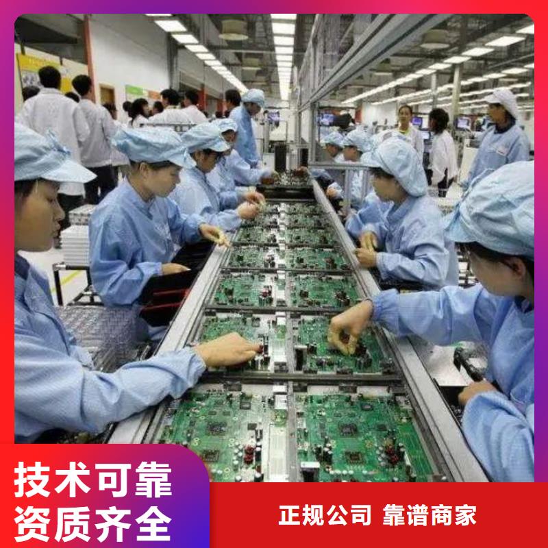 劳务派遣,临时工派遣快速
