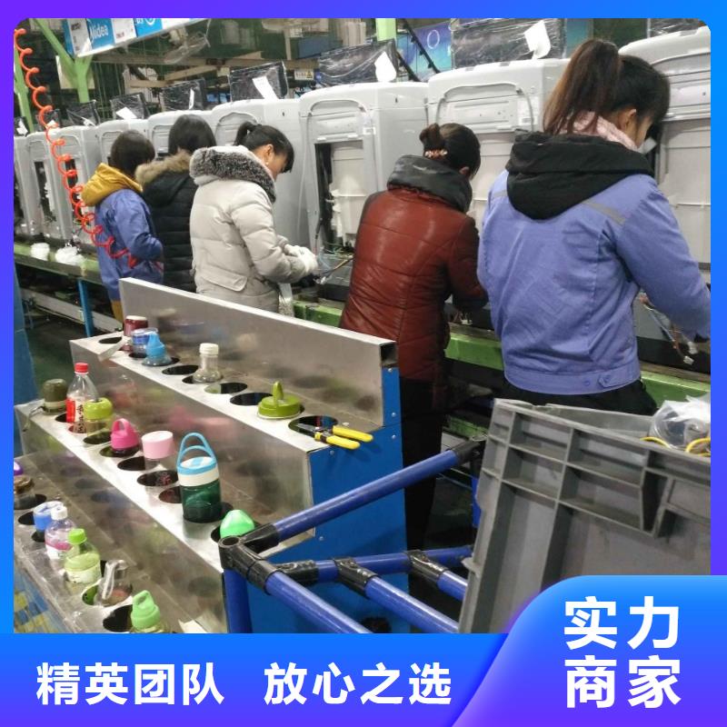 劳务派遣第三方劳务派遣省钱省时