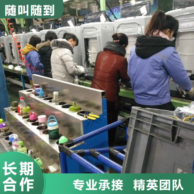 劳务派遣劳务派遣公司高性价比
