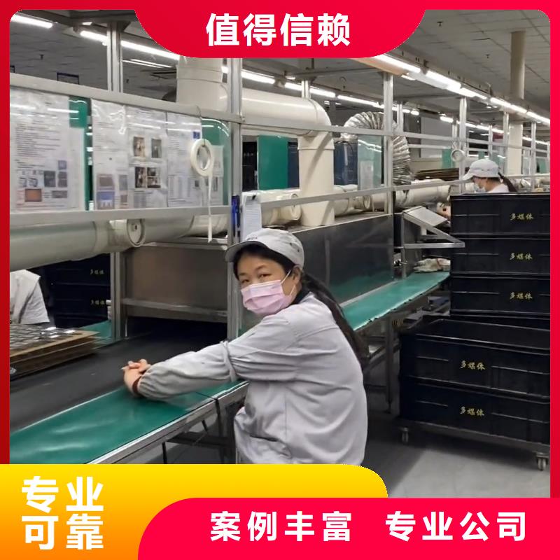 出国劳务视频-大悟|孝昌|十堰|黄石|武汉|恩施|襄阳|咸宁|宜昌出国劳务技术可靠-鼎诚劳务派遣(孝感市分公司)