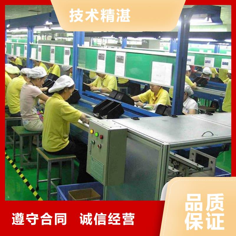 劳务派遣_【劳务派遣规定】正规