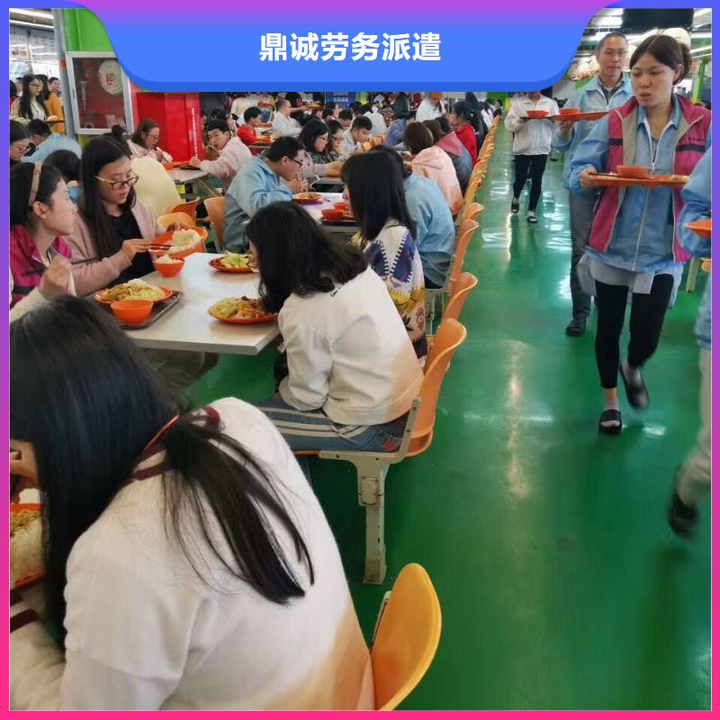 劳务派遣_出国务工靠谱商家