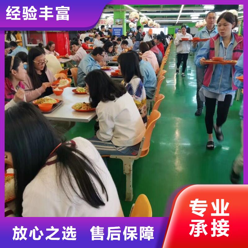 劳务派遣_【劳务外派】放心之选