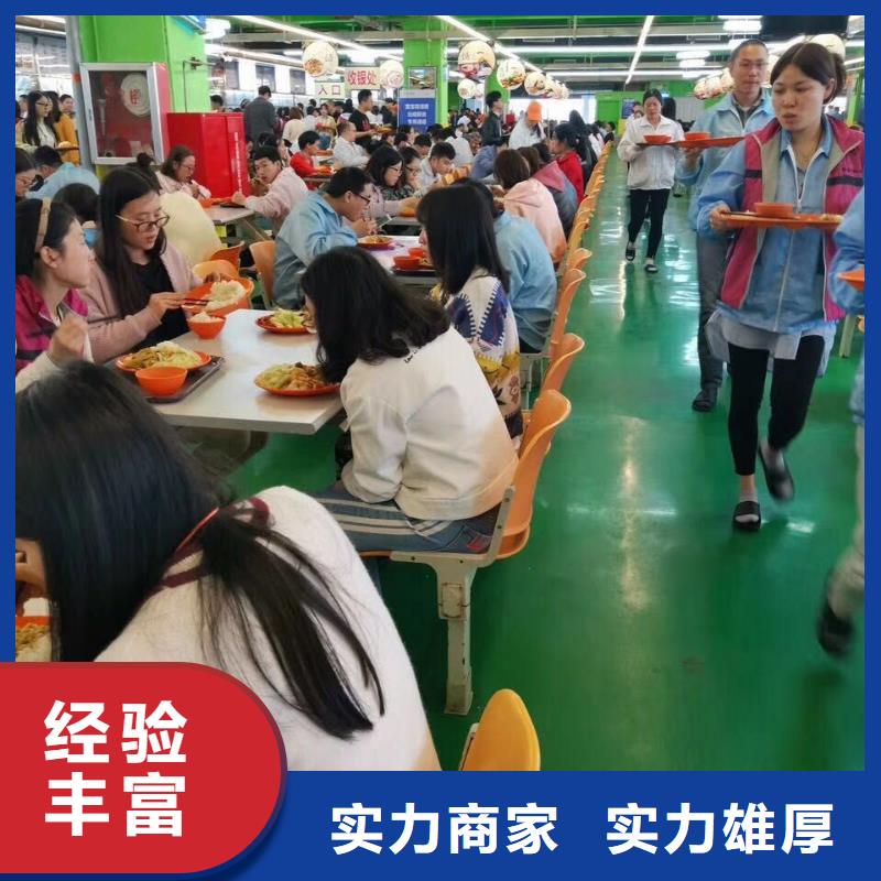 劳务派遣-【正规出国劳务】精英团队