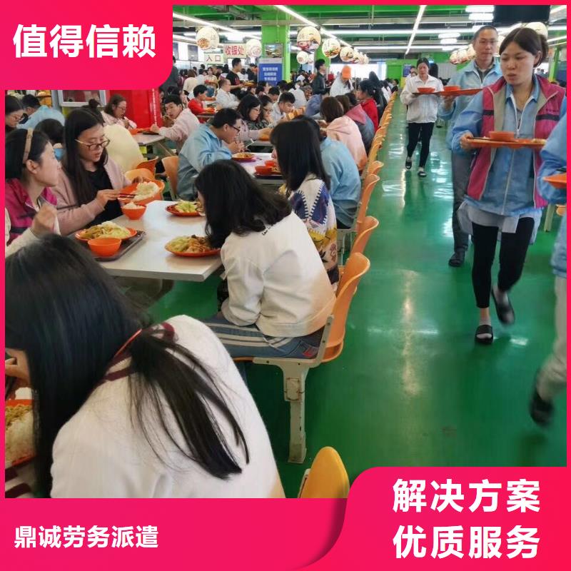 劳务派遣【劳务派遣规定】品质优