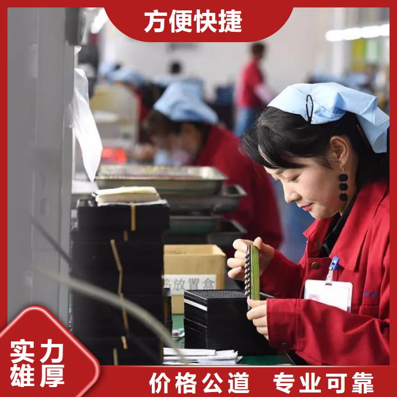 劳务派遣劳务外派多年经验