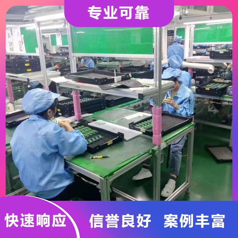 劳务派遣【正规出国劳务】价格低于同行