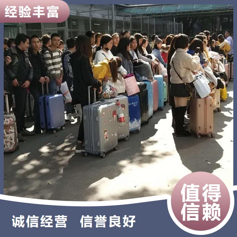劳务派遣出国劳务品质卓越