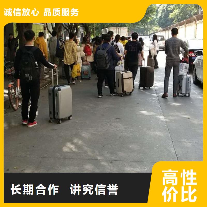 劳务派遣-国际派遣2025公司