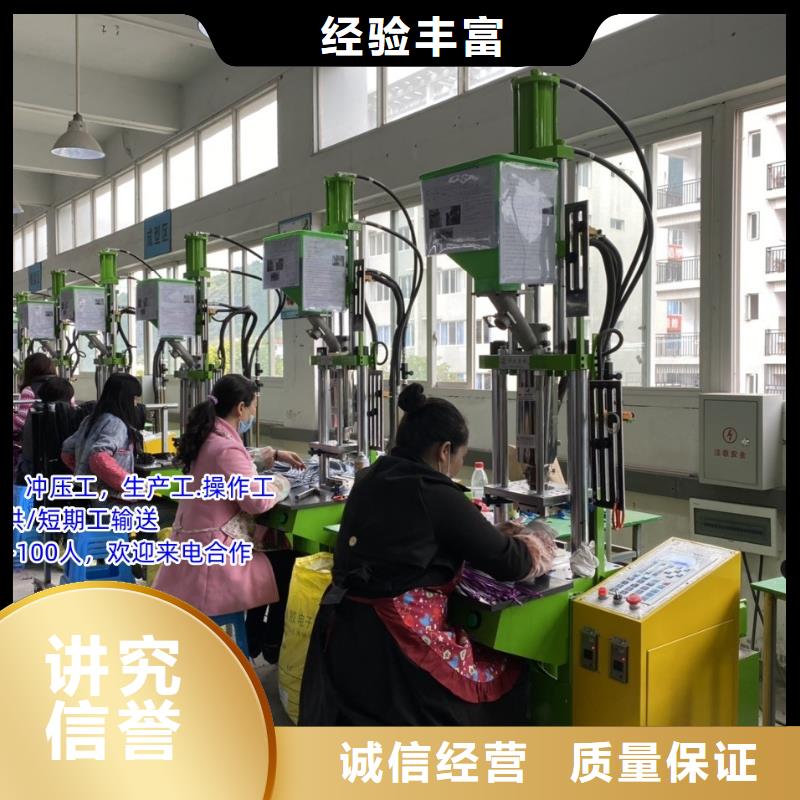 劳务派遣劳务派遣经营许可证靠谱商家