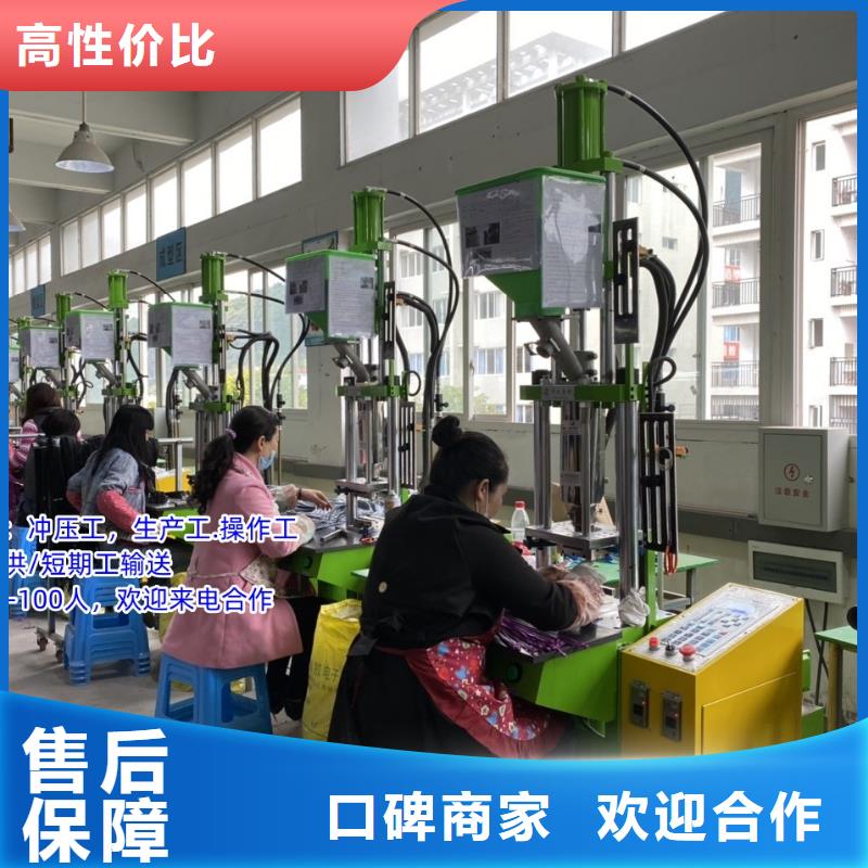 劳务派遣【劳务外包】品质保证