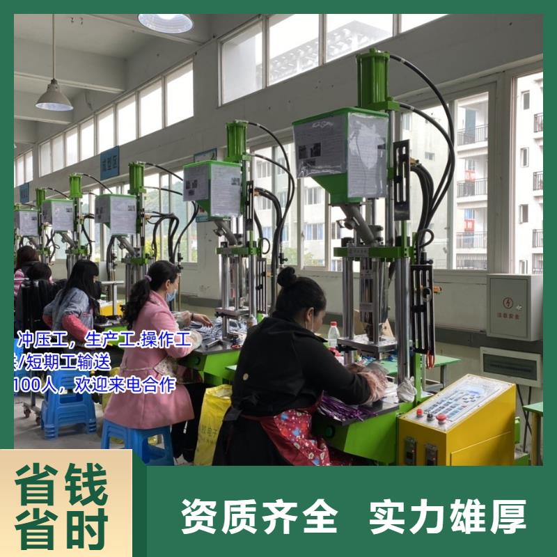 劳务派遣-国际派遣2025公司