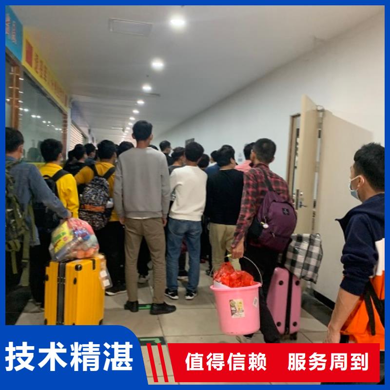  劳务派遣品质好