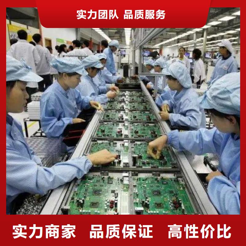 劳务派遣-【正规出国劳务】行业口碑好