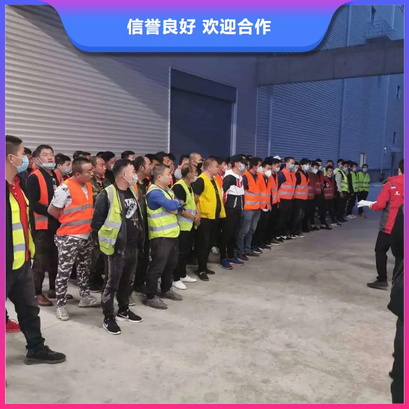 劳务派遣人力服务外包高品质