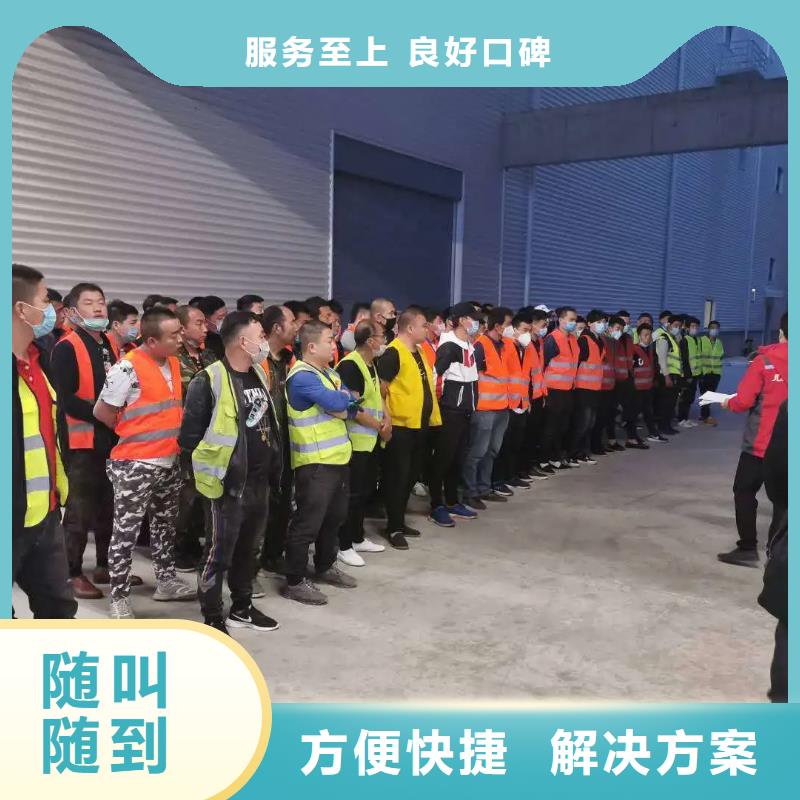 劳务派遣人才派遣公司专业承接