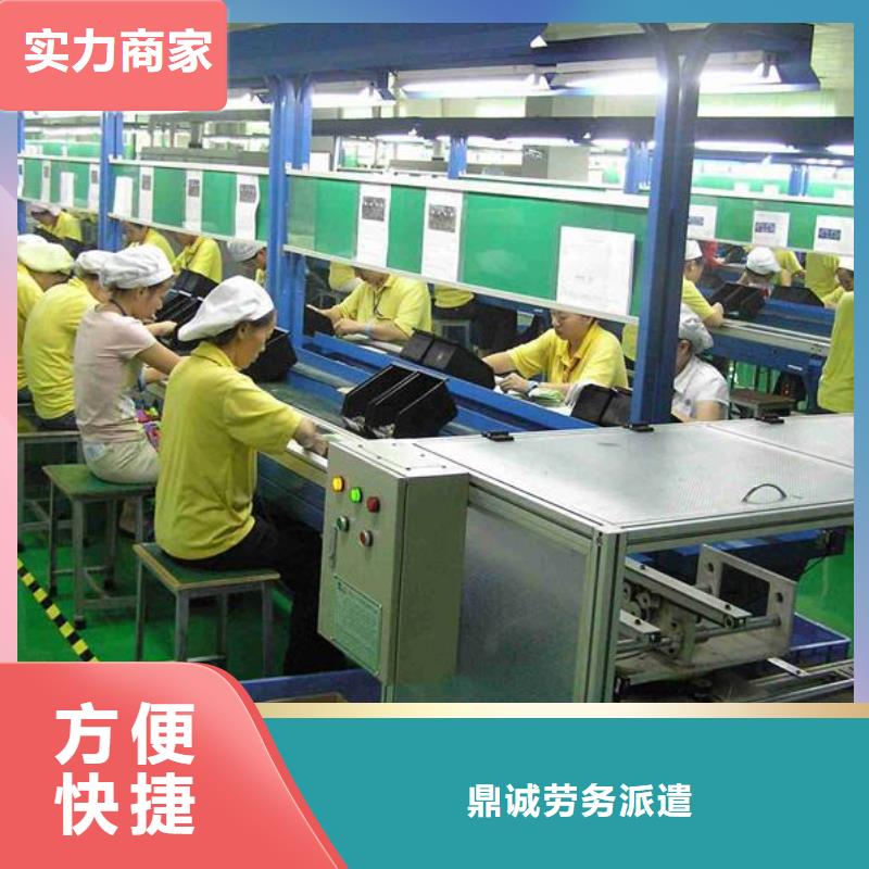 劳务派遣_【劳务派遣规定】正规