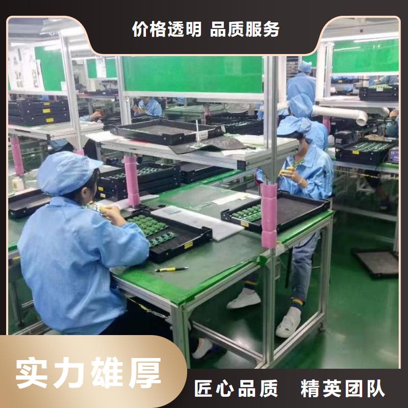 【劳务派遣【正规出国劳务】公司】