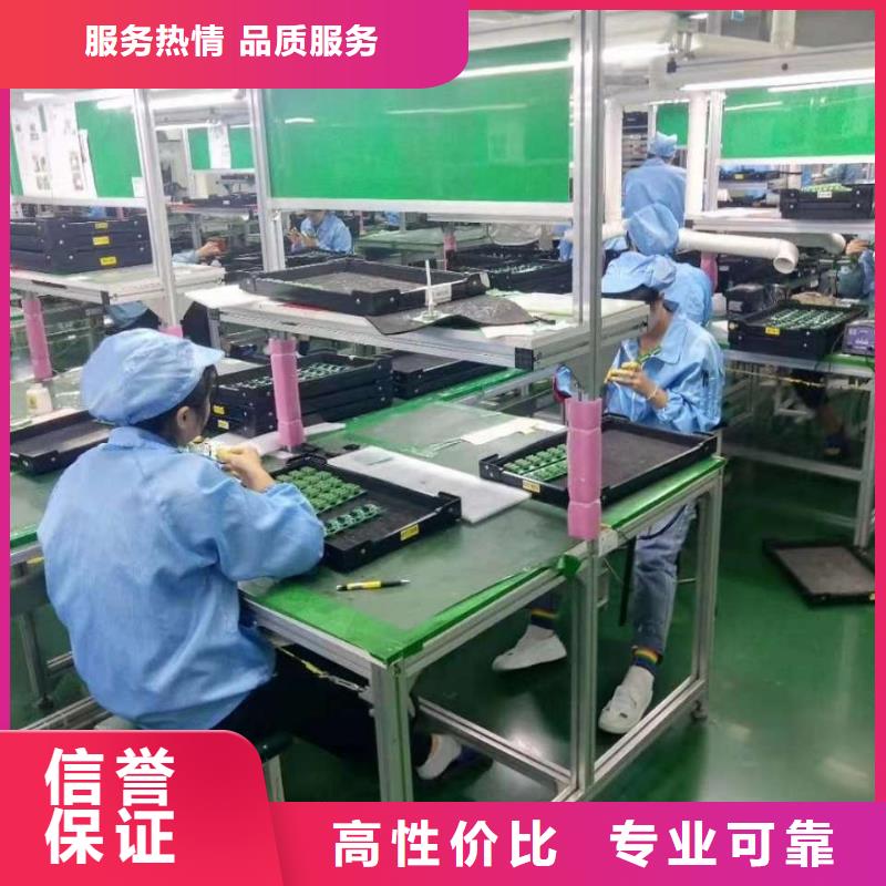 劳务派遣劳务派遣公司价格透明