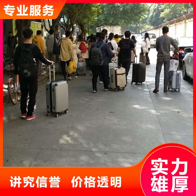 劳务派遣,人力资源管理多年行业经验