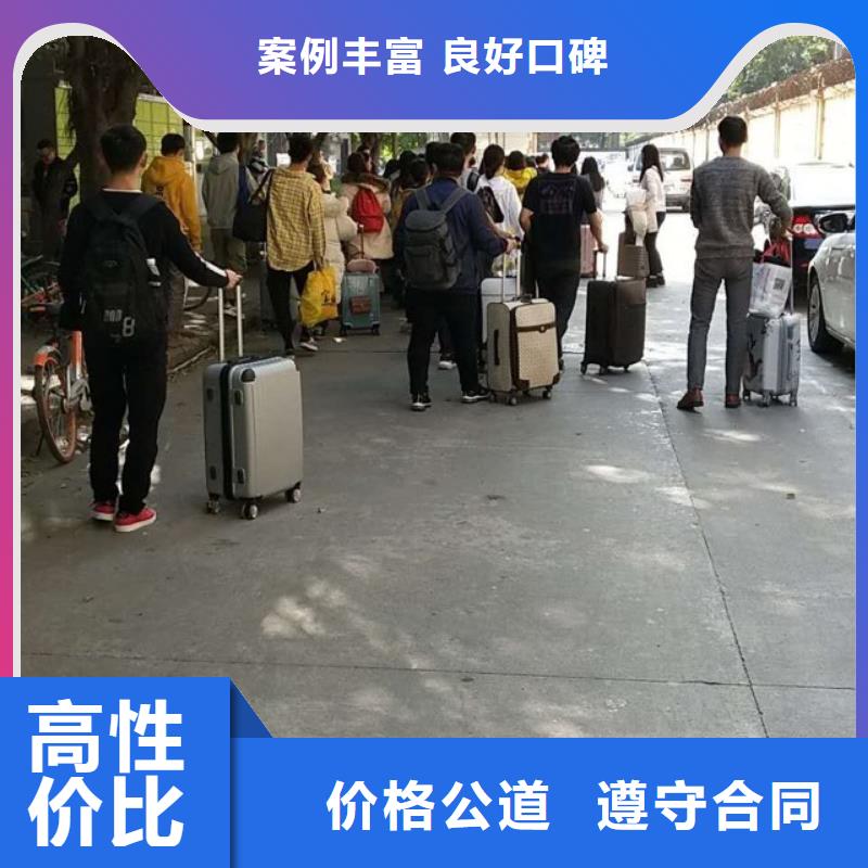 劳务派遣对外劳务合作正规