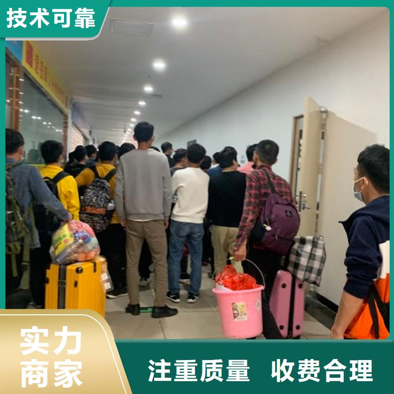 劳务派遣第三方劳务派遣省钱省时