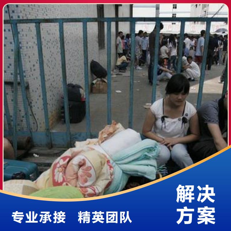 劳务派遣_【劳务分包资质】专业可靠