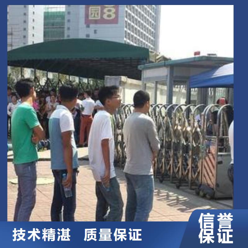 劳务派遣【劳务派遣证】