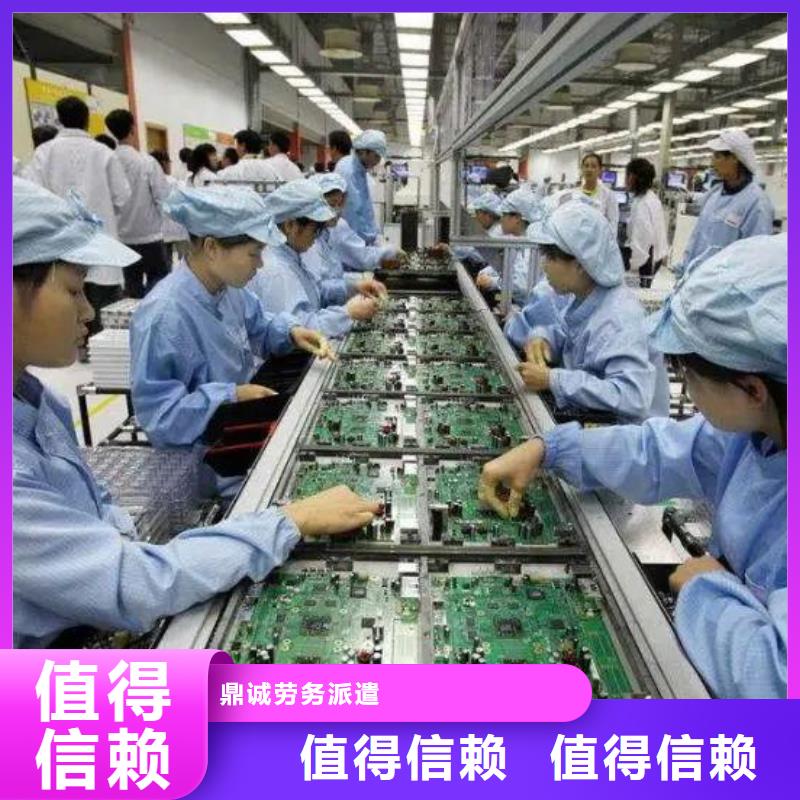 劳务派遣_【人才派遣】价格美丽