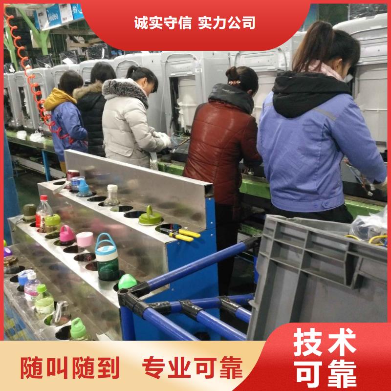 劳务派遣,【外包劳务】品质服务
