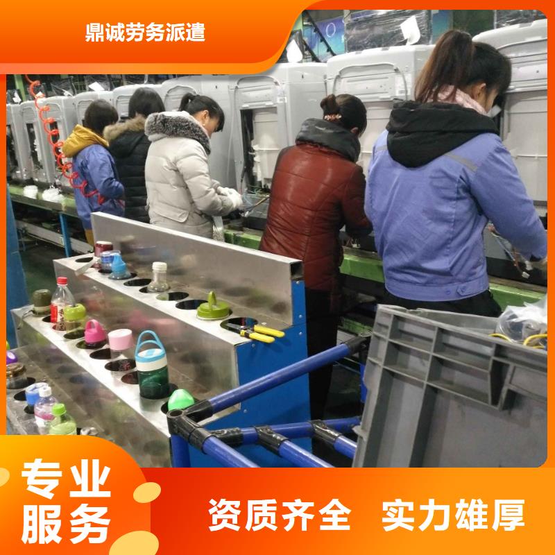 劳务派遣 出国打工途径快速