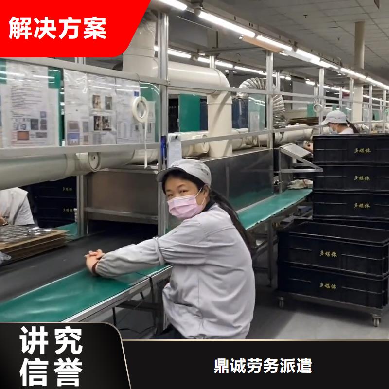 劳务派遣劳务资质一站式服务