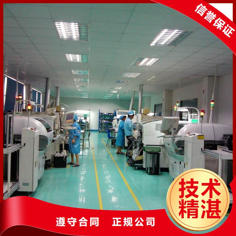 西樵镇劳务派遣批发价格