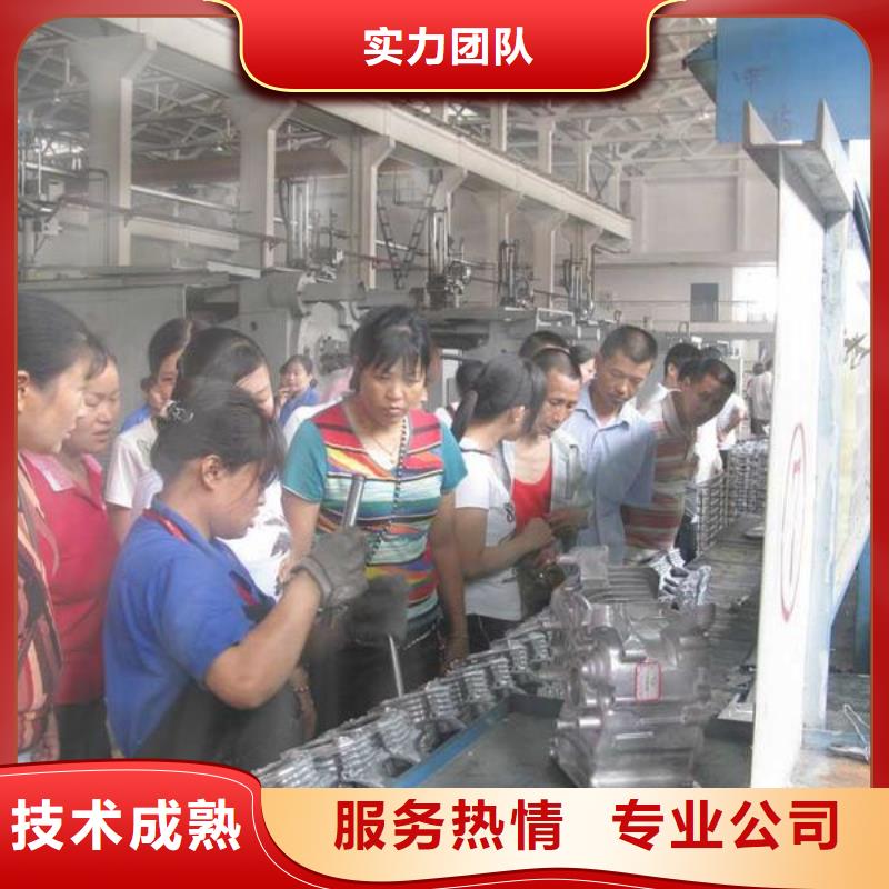  劳务派遣正规公司